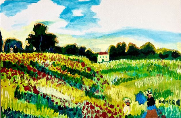 The Garden